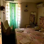 Listesi * تروغير
